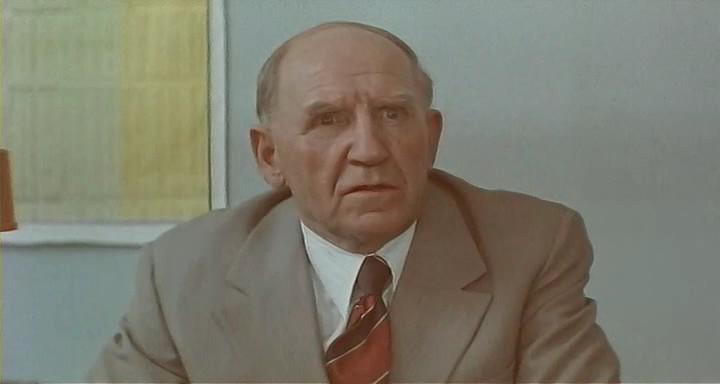 Кадр из фильма Живите в радости (1978)
