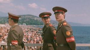 Кадры из фильма Ошибки юности (1978)