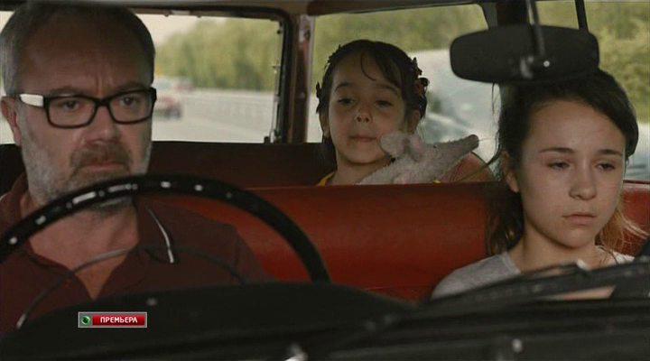 Кадр из фильма Воскресные папы / Les papas du dimanche (2012)