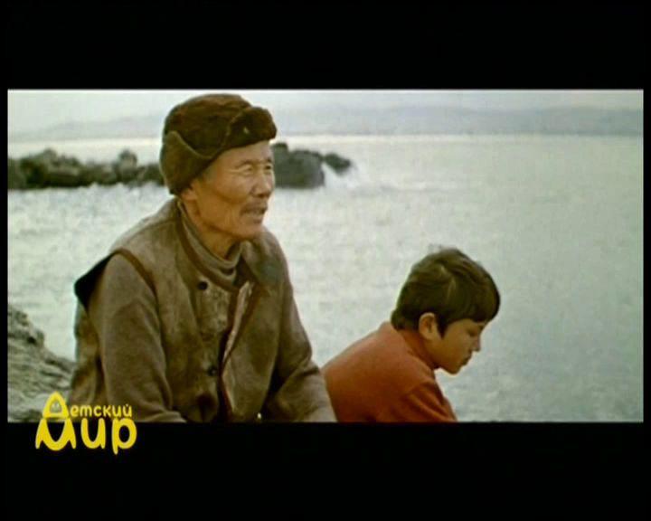 Кадр из фильма Стеклянные бусы (1978)