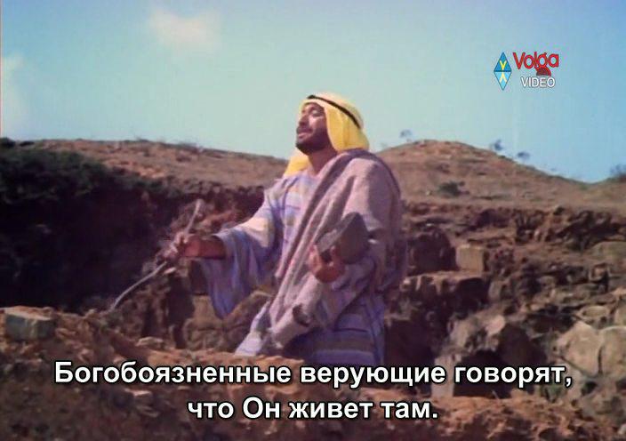Кадр из фильма Океан милости / Karunamayudu (1978)