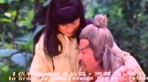 Кадры из фильма Месть женщины-меченосца / Wan shi tian jiao (1978)