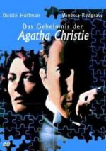 Агата / Agatha (1978)