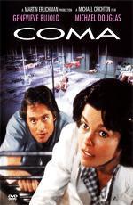 Кома / Coma (1978)