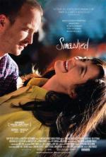 В хлам / Smashed (2012)