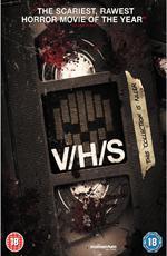 ЗЛО / 1920: Evil Returns (2012)