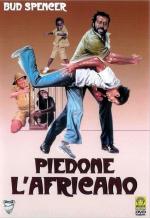 Громила в Африке / Piedone l'africano (1978)