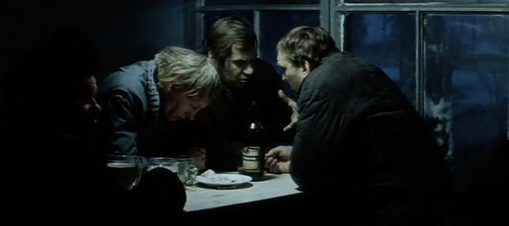 Кадр из фильма Беда (1978)