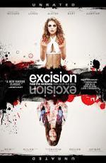 Экстирпация / Excision (2012)