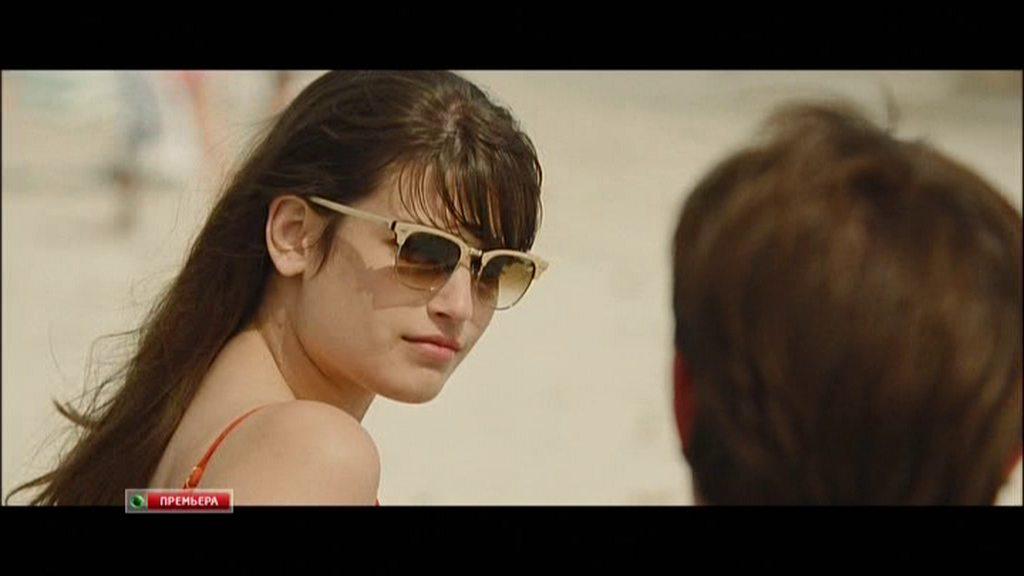 Кадр из фильма Море, солнце и никакого секса / Sea, No Sex and Sun (2012)