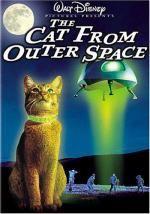Кот из космоса / The Cat from Outer Space (1978)