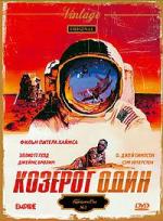 Козерог один / Capricorn One (1978)