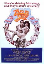 От нуля до шестидесяти / Zero to Sixty (1978)