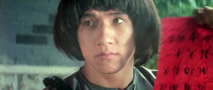 Кадр из фильма Немного кунг-фу / Yi zhao ban shi chuang jiang hu (1978)