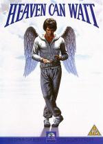 Небеса могут подождать / Heaven Can Wait (1978)