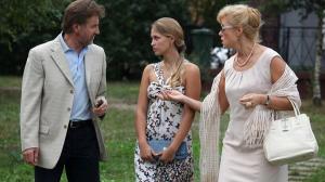 Кадры из фильма Моя безумная семья (2012)