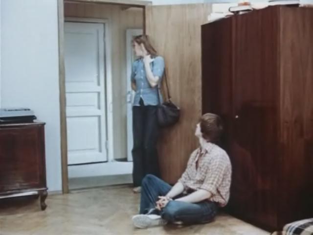 Кадр из фильма Смятение чувств (1978)