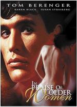 Хвала пожилых женщин / In Praise of Older Women (1978)