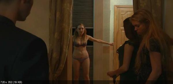 Кадр из фильма Скажи правду (2012)