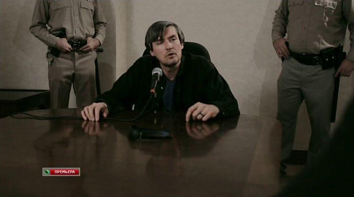 Кадр из фильма Господство закона / The Rule of Law (2012)