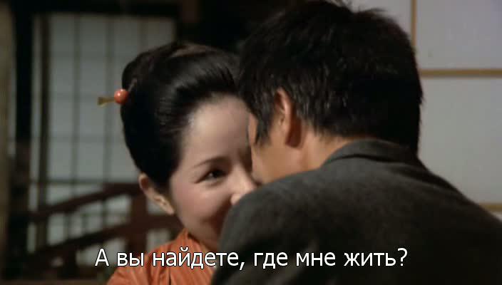 Кадр из фильма Демон / Kichiku (1978)