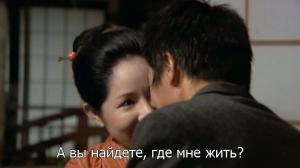 Кадры из фильма Демон / Kichiku (1978)