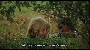 Кадры из фильма Семь веснушек / Sieben Sommersprossen (1978)