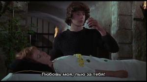 Кадры из фильма Семь веснушек / Sieben Sommersprossen (1978)