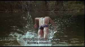 Кадры из фильма Семь веснушек / Sieben Sommersprossen (1978)
