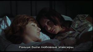 Кадры из фильма Семь веснушек / Sieben Sommersprossen (1978)