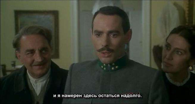 Кадр из фильма Маленькие губки / Piccole labbra (1978)