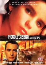 Маленькие губки / Piccole labbra (1978)