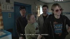 Кадры из фильма Небо везде одинаковое (2012)