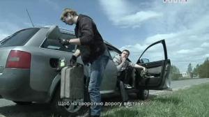 Кадры из фильма Небо везде одинаковое (2012)