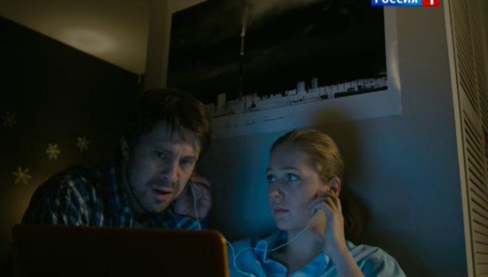 Кадр из фильма Новогодняя жена (2012)