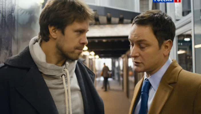 Кадр из фильма Новогодняя жена (2012)