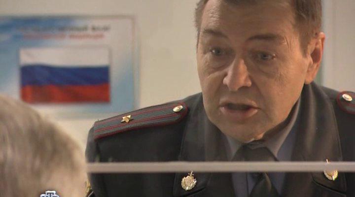 Кадр из фильма Зимний круиз (2012)