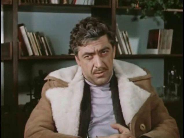 Кадр из фильма Стратегия риска (1978)