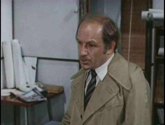 Кадр из фильма Стратегия риска (1978)