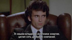 Кадры из фильма Превосходное преступление / Indagine su un delitto perfetto (1978)