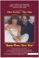 В то же время, в следующем году / Same Time, Next Year (1978)