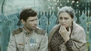 Кадры из фильма Трясина (1978)
