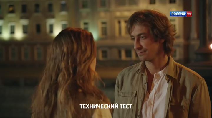 Кадр из фильма Майский дождь (2012)