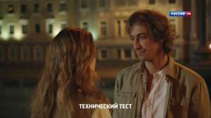 Кадры из фильма Майский дождь (2012)