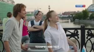 Кадры из фильма Майский дождь (2012)