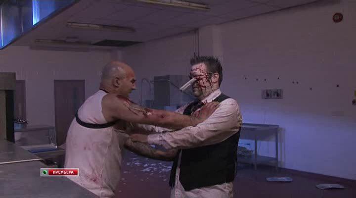 Кадр из фильма Смертельные деньги / Money Kills (2012)