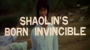 Кадры из фильма Рождённый непобедимым / Tai ji yuan gong (1978)