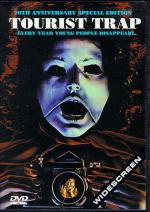 Путешествие в ад / Tourist Trap (1979)