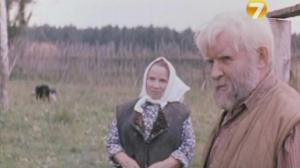 Кадры из фильма Прости-прощай (1979)
