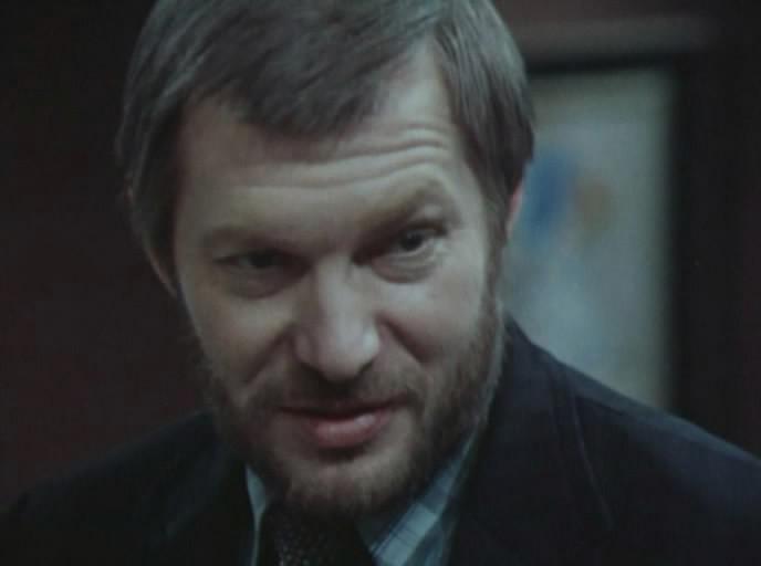 Кадр из фильма Инспектор Гулл (1979)